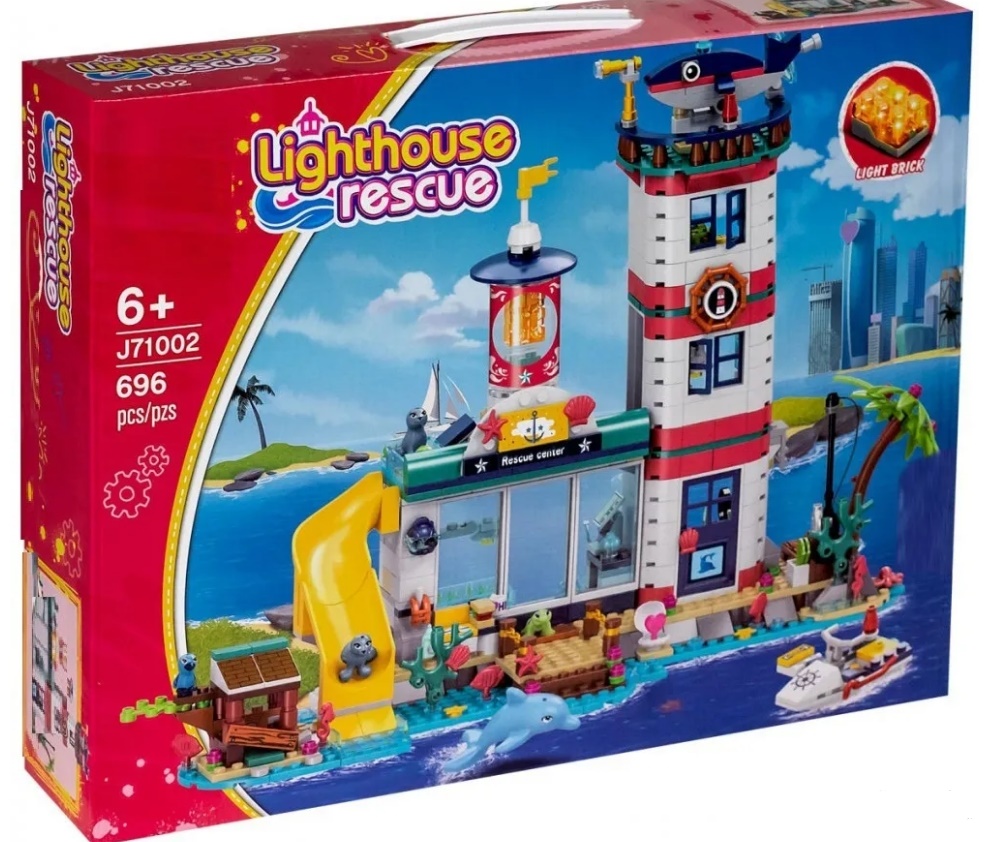 Lego friends lighthouse rescue centre sale